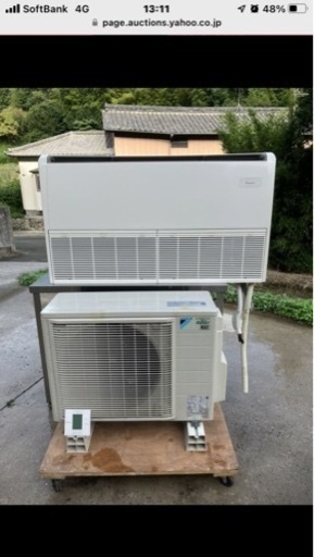 稼働確認済 ダイキン　エアコン　3馬力