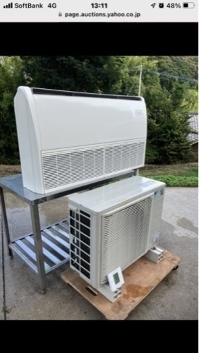 稼働確認済 ダイキン　エアコン　3馬力 稼働確認済 ダイキン エアコン 3馬力