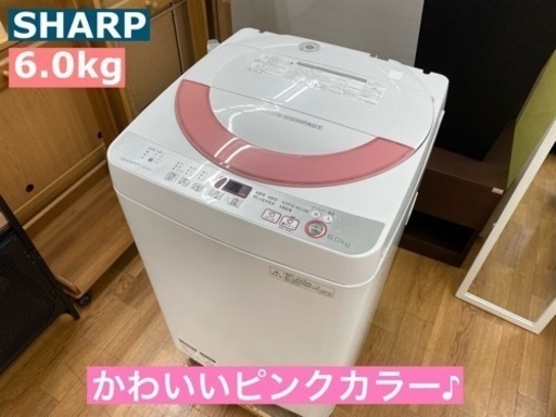 I436 ★ SHARP 洗濯機 （6.0㎏）★ 2016年製 ⭐動作確認済⭐クリーニング済