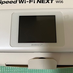 WIMAX2＋　Speed wi-fi NEXT W06