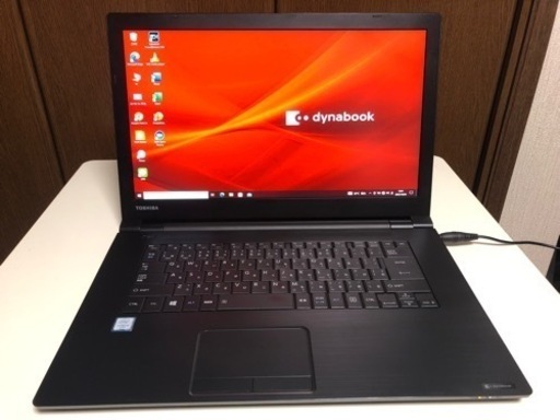 とっておきし新春福袋 一押＞Dynabook i7/8G/SSD256G/Office B65 B65