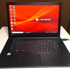 東芝 Dynabook B65/B 新品SSD・Office