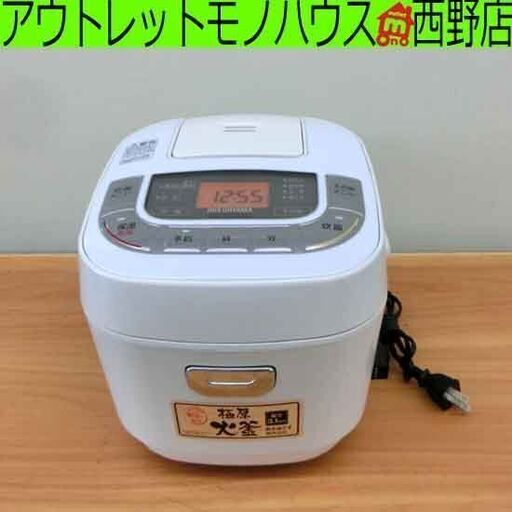 アイリスオーヤマ 炊飯器 ERC-MB30-W ホワイト 2017年製 IRIS OHYAMA 炊飯器 3合 一人暮らし 米屋の旨み ジャー炊飯器