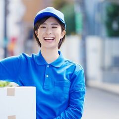 【春日部エリア急募！】軽荷物の配送ドライバー（AT限定OK,未経...