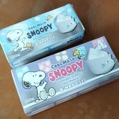 SNoopyマスク　大人用と子供用　各200円