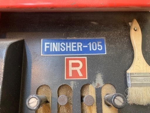 特価品セ finisher-105R 靴修理機 根本製作所 動作確認済 フィニッシャー その他