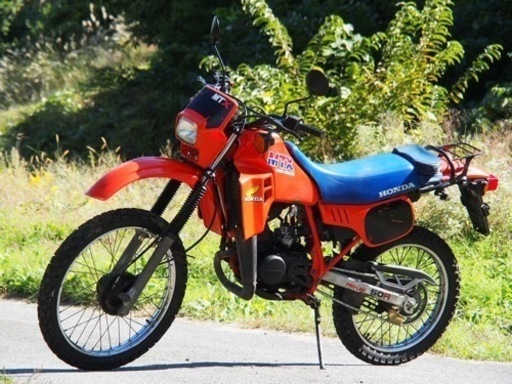 MTX50R 自賠責令和5年5月迄 実動車 書類付き 配送可能