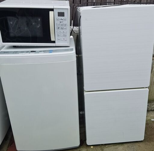即購入不可　生活家電　3点セット　冷蔵庫　洗濯機　電子レンジ
