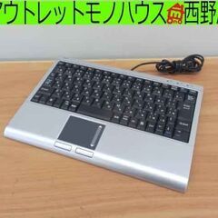タッチパッド付きキーボード サンワサプライ SKB-TP01SV...