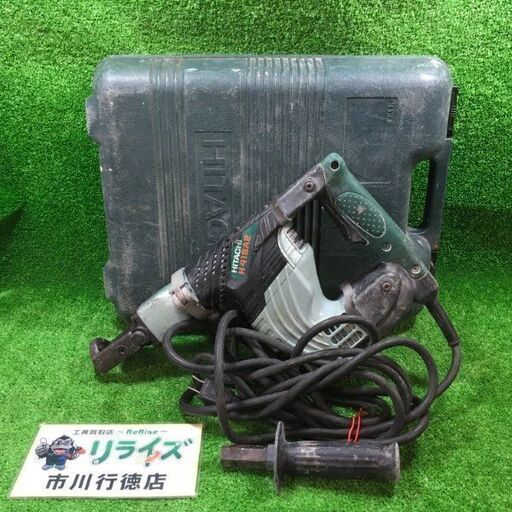 HITACHI H41SA2 電動 ハンマ コード式【市川行徳店】【店頭取引限定】【中古】管理番号：IT1WHLWQBXW6
