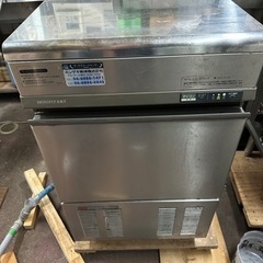 ホシザキ 星崎 全自動製氷機 IM-35TL-1 厨房店舗 業務用