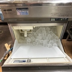 業務用　ホシザキ　全自動製氷機 IM-35TL 送料込み ホシザキIM-35TL-1 35Kg 全自動 製氷機 業務用 100V 35 製氷機