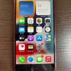 【ネット決済・配送可】Apple Store版 iPhoneSE...