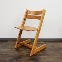 【み】≪ZJ959ジ≫STOKKE/ストッケ TRIPP TRA...