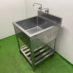 業務用 ステンレス 1槽シンク流し台 蛇口付き 店舗 飲食店 