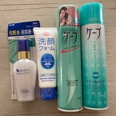 未開封ヘアスプレー・スキンケア