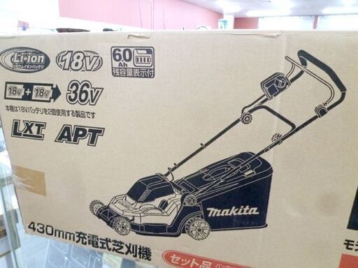 未使用展示品 ■ マキタ 充電式芝刈機 MLM432DPG2 18Vバッテリー2本 2口急速充電器付き 苫小牧西店 未使用展示品 □ マキタ 充電式芝刈機 MLM432DPG2 18Vバッテリー2本 2