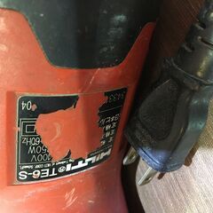 ヒルティ　TE6-S　ハンマドリル　中古品　【ハンズクラフト宜野湾店】