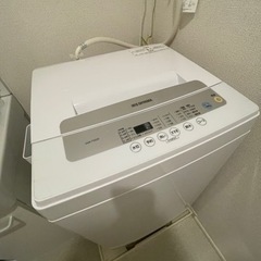 アイリスオーヤマ 洗濯機 5kg 