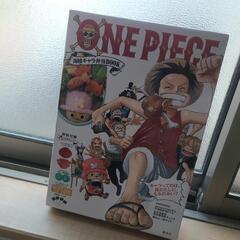 ONE PIECE　キャラ弁キッド
