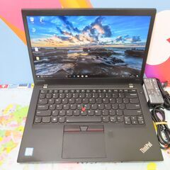 JC10126 レノボ Thinkpad T470s 第7世代 16GB 256GB FHD office2019