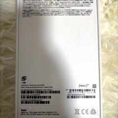 新品🍎SIMフリー「Apple iPhoneSE3  64GB/RED 」
