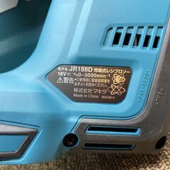 愛品館八千代店】マキタ JR188D 充電式レシプロソー