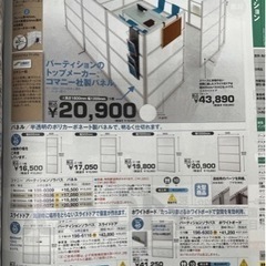 AKB48 総選挙 コンサート 開票 イベント 生写真 NMB48 2種コンプa AKB48 総選挙 コンサート 開票 イベント 生写真 NMB48 2種コンプa