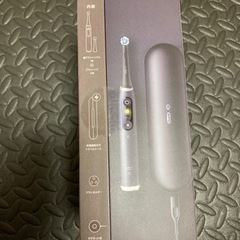 オーラルB/Oral B iO9