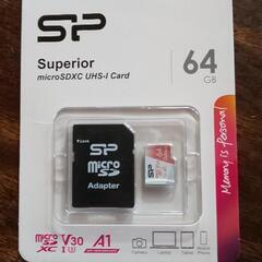  マイクロSDカード 64GB SDXC