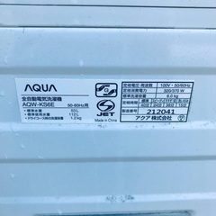 送料無料❗️引っ越し・一人暮らし❗️家電セット・冷蔵庫洗濯機・190番484番