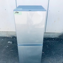 送料無料❗️引っ越し・一人暮らし❗️家電セット・冷蔵庫洗濯機・190番484番