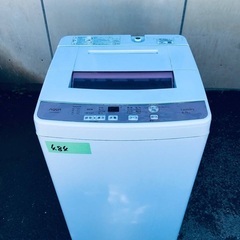 送料無料❗️引っ越し・一人暮らし❗️家電セット・冷蔵庫洗濯機・190番484番