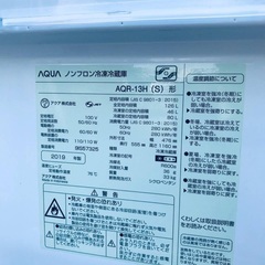 送料無料❗️引っ越し・一人暮らし❗️家電セット・冷蔵庫洗濯機・190番484番