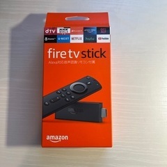 Amazon Fire tv stick 第2世代 ②