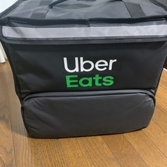 Uber Eatsバッグ