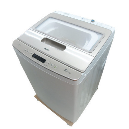 未使用　ハイアール　7.5kg　洗濯機　インバーター　JW-LD75A(W)