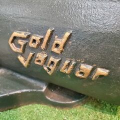 ゴールドジャガー 150mm バイス【野田愛宕店】【店頭取引限定】【中古