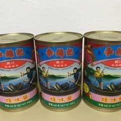 李錦記　オイスターソース　490g  3缶