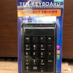 ☆USBハブ機能搭載テンキーボード エレコム