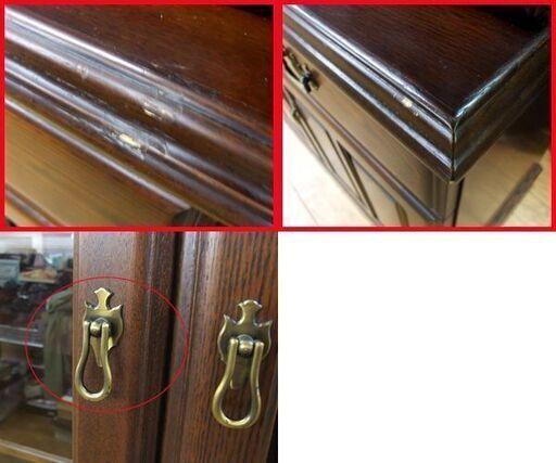 太田長 食器棚 ダイニングボード キッチンボード タモ・ナラ天然木  