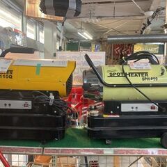 ナカトミ　スポットヒーター　SPH-850　SPH-110Q