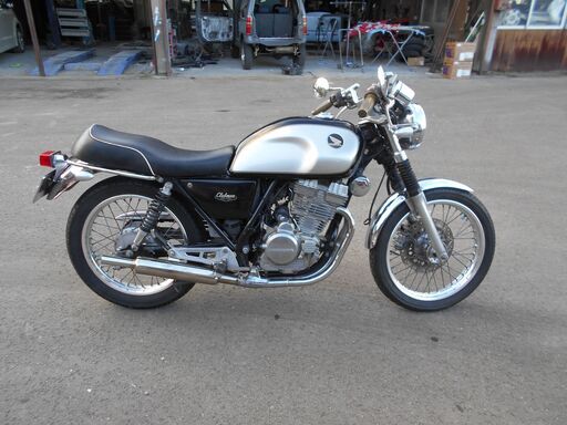 ホンダGB250