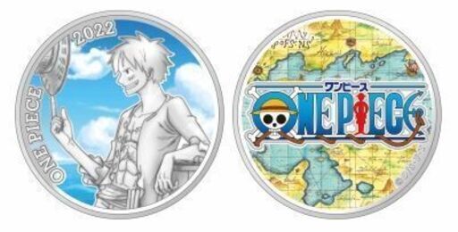 ワンピース_プルーフ貨幣セットと貨幣セット | alfasaac.com