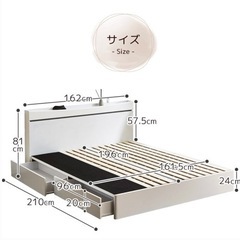 クイーンベッド　フレーム・マットレス・掛け布団・枕セット