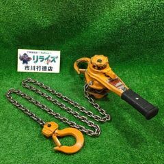 KITO LB010 レバーブロック 1t【市川行徳店】【店頭取引限定】【中古