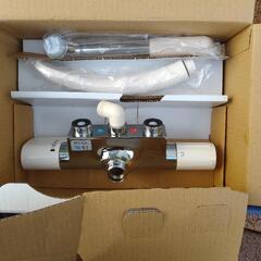 KAKUDAI サーモスタットシャワ混合栓173-110