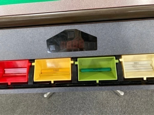 全自動麻雀卓 雀豪 AM-9401A 2卓あります