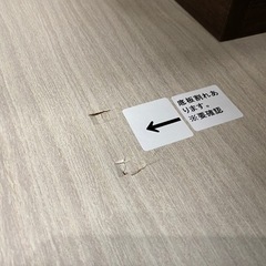 【愛品館 江戸川店】サータ（Serta） ダブルベッド ID:153-018200-007