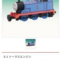 レトロ、BANDAI、トーマスエンジンコレクション5台セット